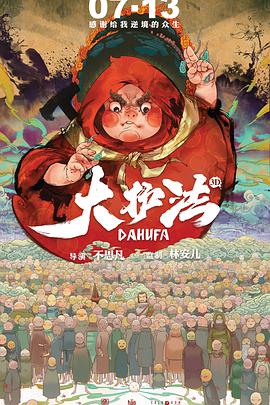 啊灬啊灬啊灬快灬少妇口述王丽