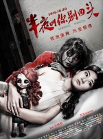 tk黑丝 vk